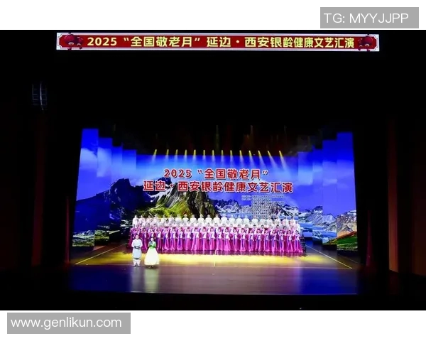 西安乒乓球队在全国耐力排行榜中荣登第八名引发关注