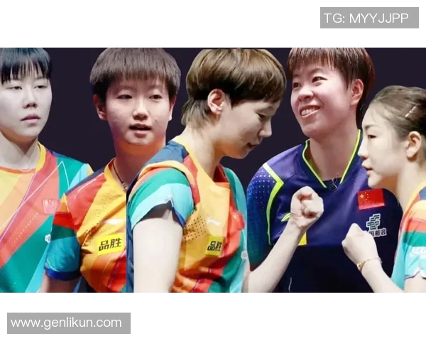 北京乒乓球队的成长历程与精英赛背后的奋斗故事