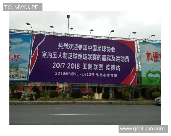 北京羽毛球队状态变革引发热议新策略助力球队重塑辉煌 北京羽毛球队状态变革引发热议新策略助力球队重塑辉煌