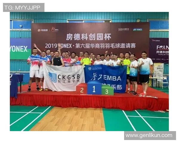 广州羽毛球队在锦标赛中的团队协作表现分析与总结 广州羽毛球队在锦标赛中的团队协作表现分析与总结