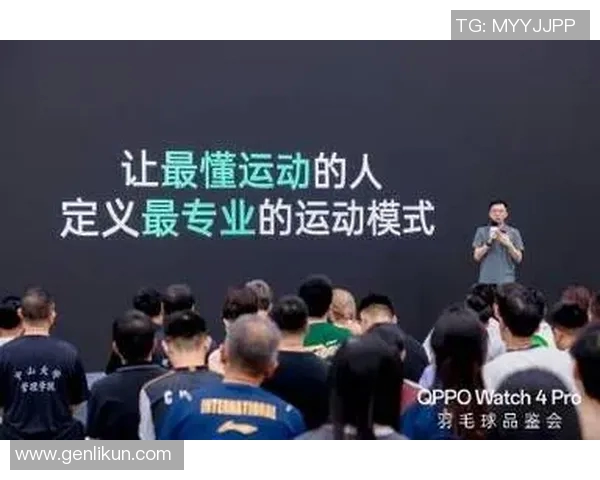 杨静独家分享羽毛球技巧与心得助你提升球技的秘密大揭秘 杨静独家分享羽毛球技巧与心得助你提升球技的秘密大揭秘