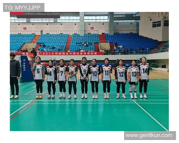 西安排球队配合表现分析及其在冠军赛中的影响探讨