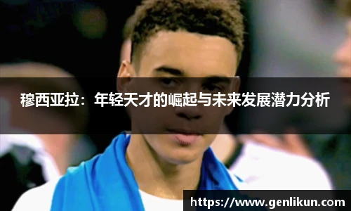 乐天堂fun88官网