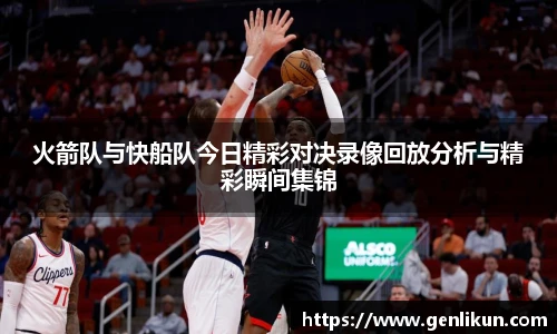 乐天堂fun88平台