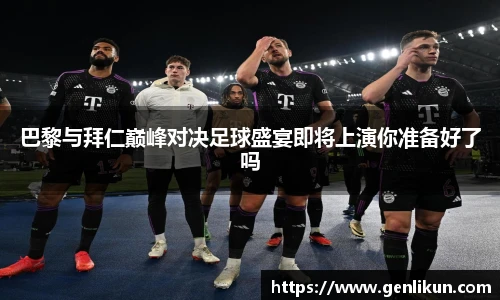 乐天堂fun88网页版