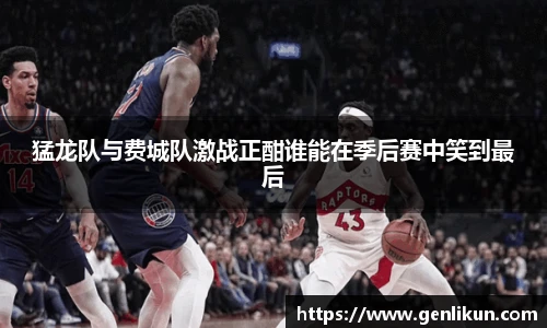 乐天堂fun88网页版