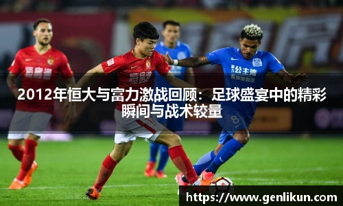 乐天堂fun88平台