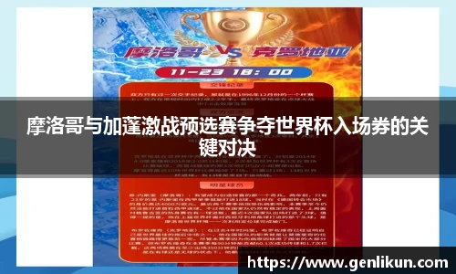 乐天堂fun88官网