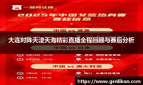 乐天堂fun88网页版