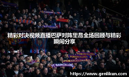 乐天堂fun88平台