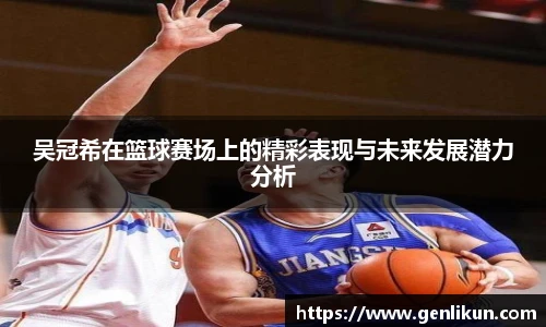 乐天堂fun88官网