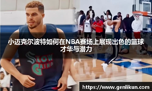 乐天堂fun88平台