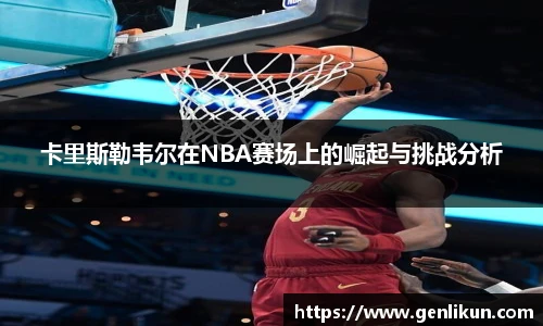 乐天堂fun88网页版