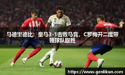 乐天堂fun88网页版
