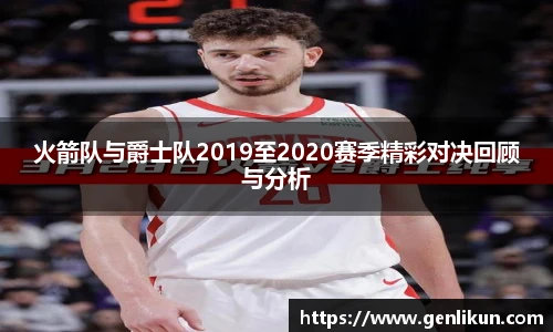 乐天堂fun88网页版