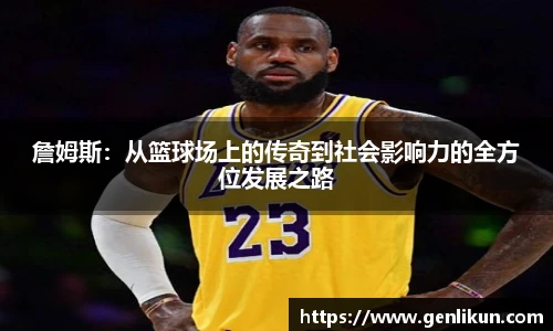 乐天堂fun88平台