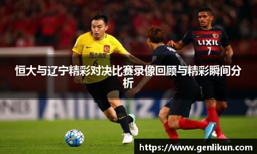 乐天堂fun88网页版