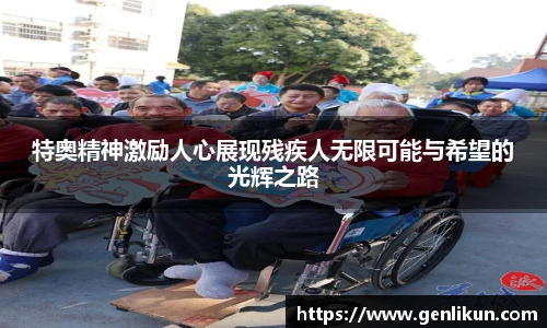 乐天堂fun88官网