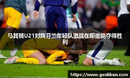 乐天堂fun88平台