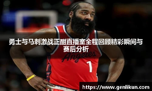 乐天堂fun88网页版