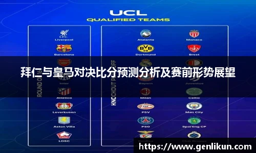 乐天堂fun88网页版