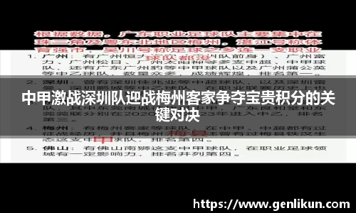 乐天堂fun88平台
