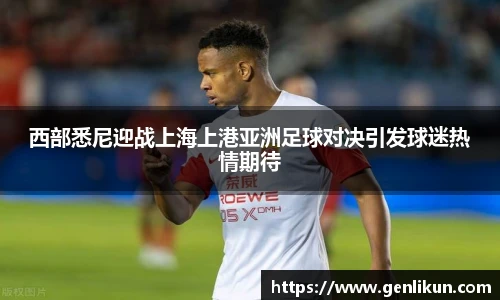乐天堂fun88官网