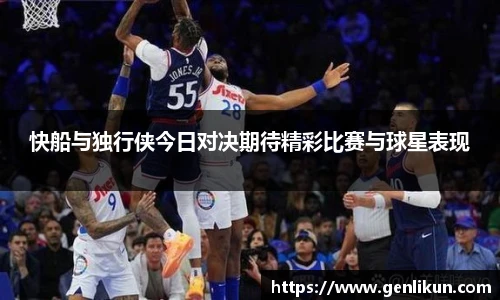 乐天堂fun88官网
